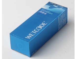 化妆品精品盒厂家