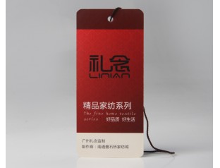 广州吊牌定制