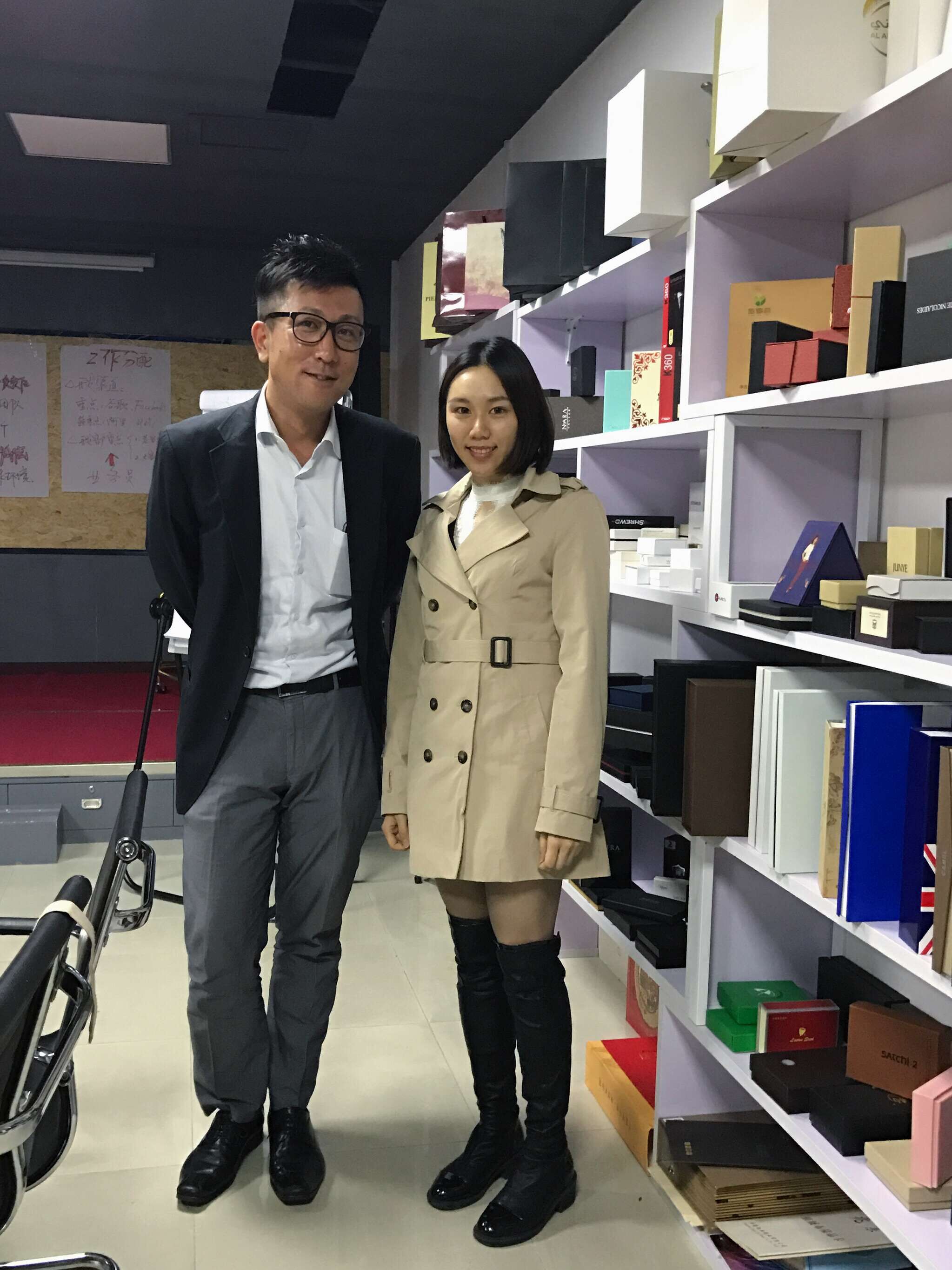 礼品包装盒厂