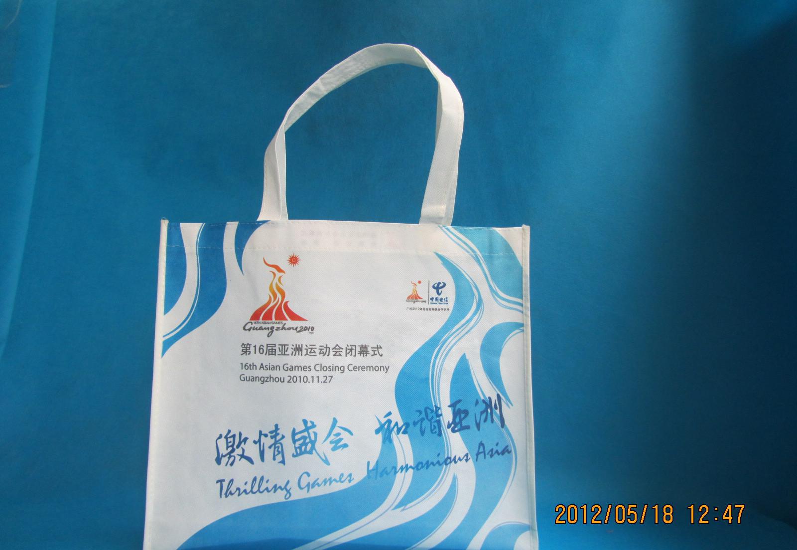 纪念性手提袋