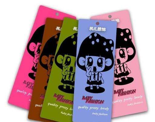 兒童服裝吊牌定制-廣州駿業包裝實業有限公司 兒童服裝吊牌定制