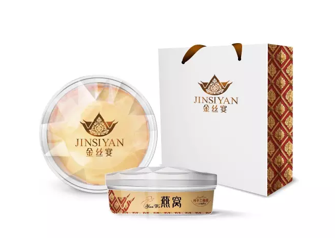保健品包装盒定做