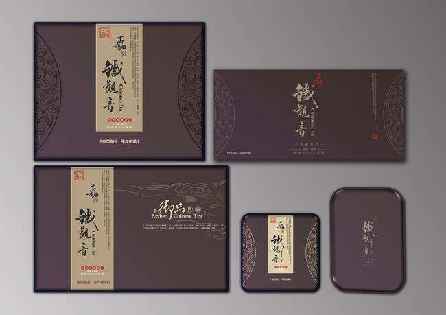 茶叶礼盒定制