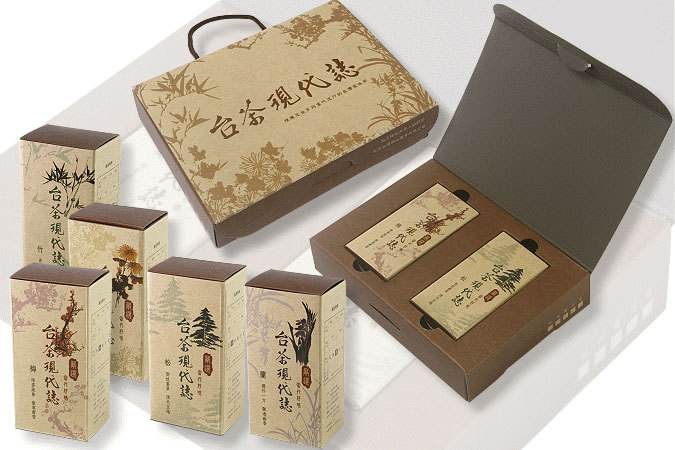 茶叶礼盒包装生产厂家