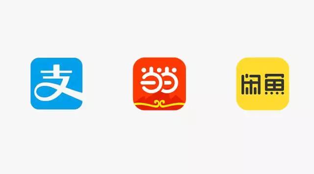 logo设计之文字
