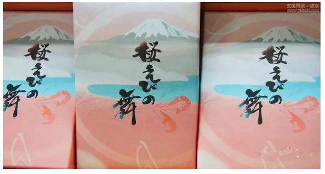 包装定制厂家