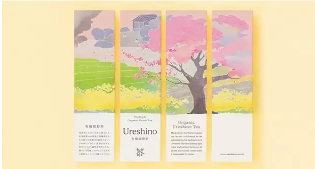 茶叶包装盒加工厂家