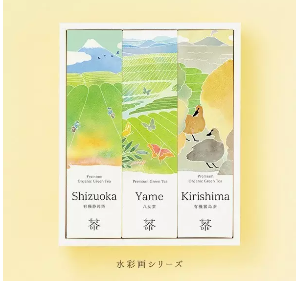 茶叶包装盒定制厂家