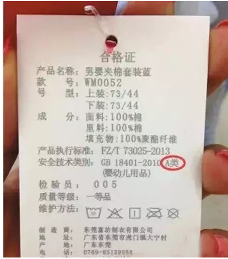 服装吊牌定制