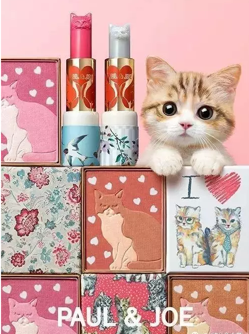 化妆品包装盒设计