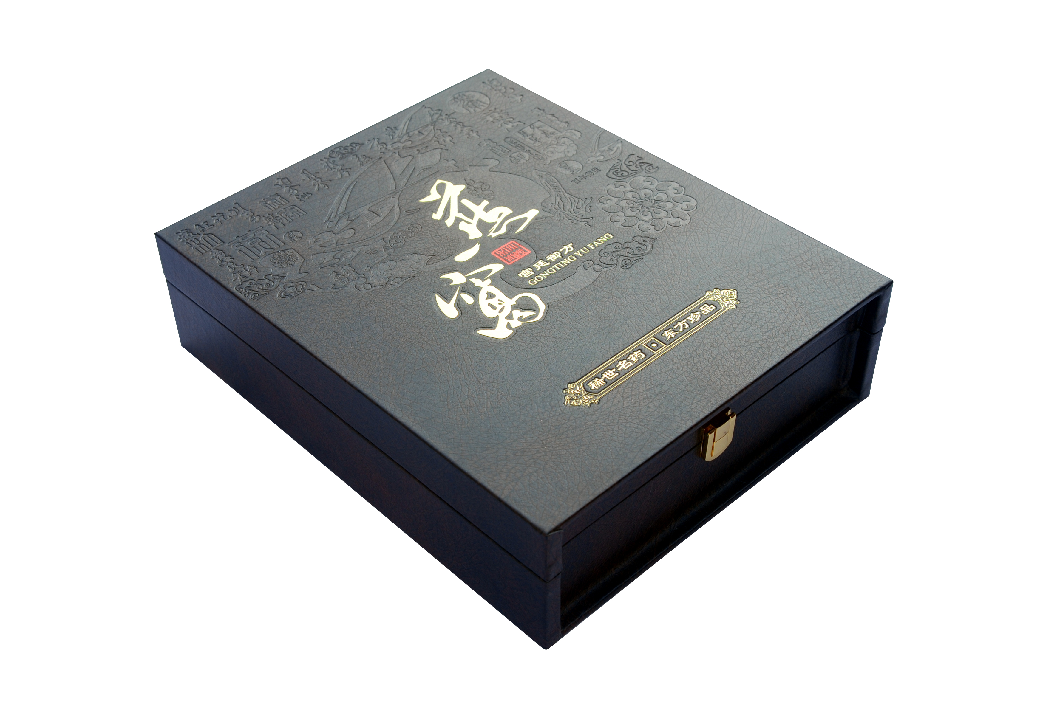保健品包装盒定制厂家