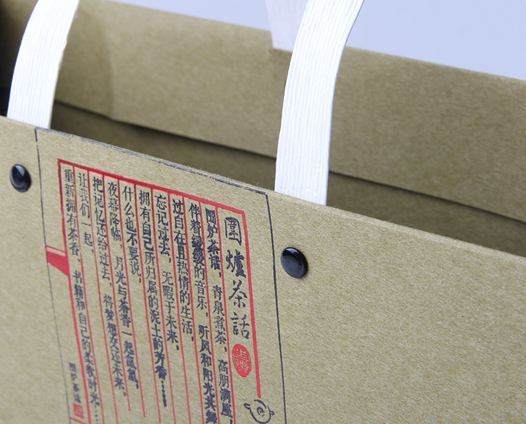 用于茶叶纸袋定制的材料还有哪些？