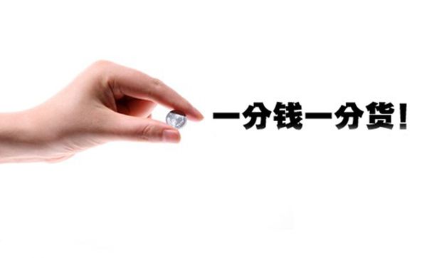 手表盒子厂业务员心里有句xxx，一定要说出来，商家听好