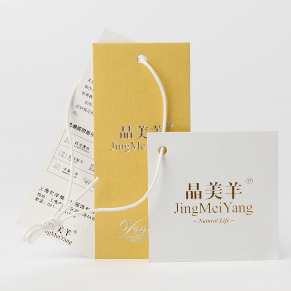 需要彩色吊牌的商家和我们在定做过程中的“神”配合