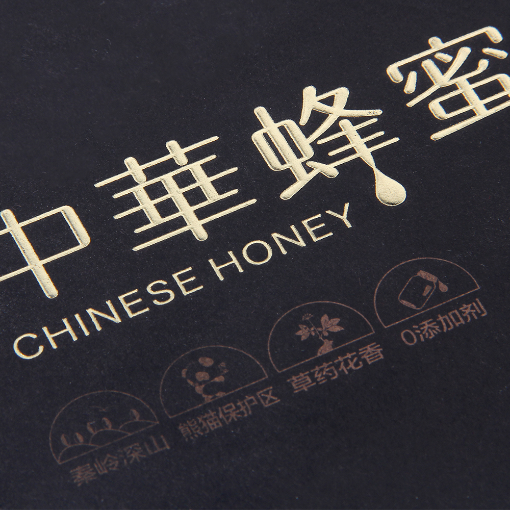 很多雙開盒和一些高端的盒子為什么都會用磁鐵作為封蓋 很多雙開盒和一些高端的盒子為什么都會用磁鐵作為封蓋